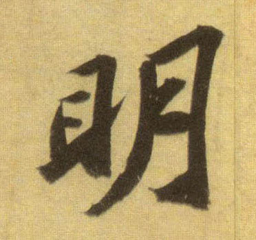 �������ϸ����