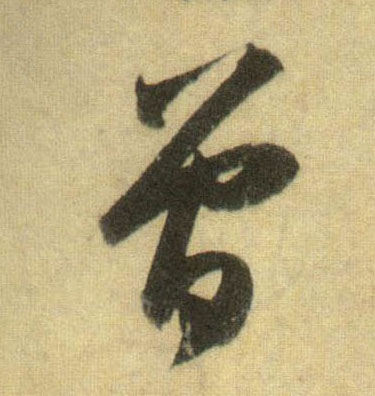 �������ϸ����