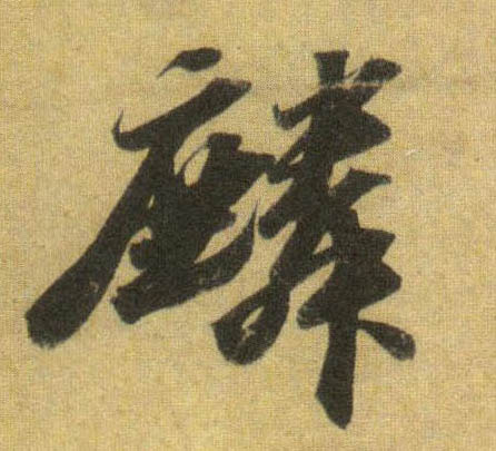 �������ϸ����