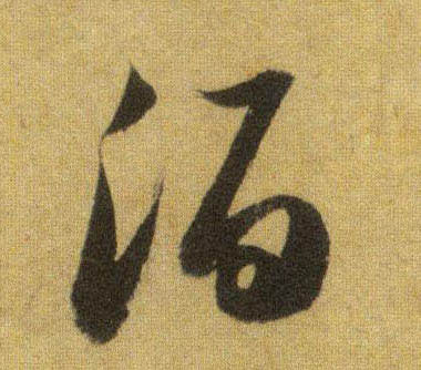 �������ϸ����