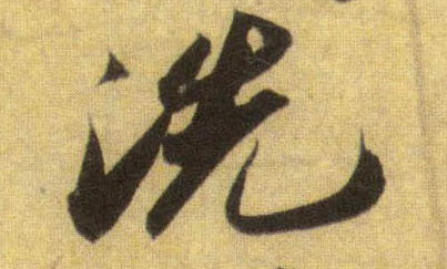 �������ϸ����