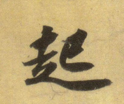 �������ϸ����