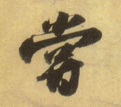 �������ϸ����