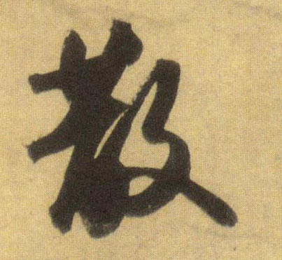 �������ϸ����