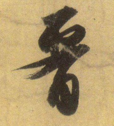 �������ϸ����