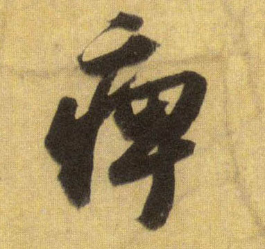 �������ϸ����