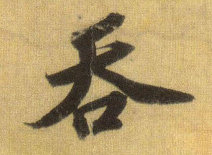 �������ϸ����