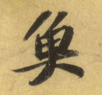 �������ϸ����