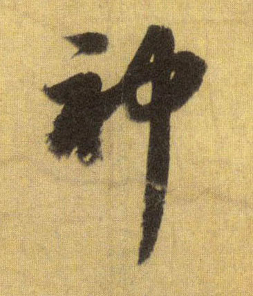 �������ϸ����