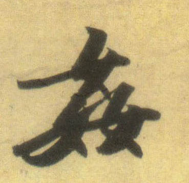 �������ϸ����