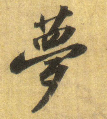 �������ϸ����