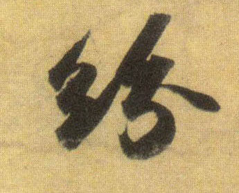 �������ϸ����