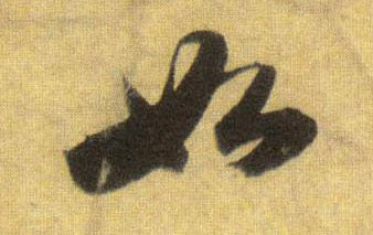 �������ϸ����