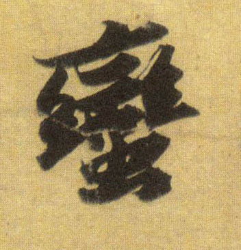 �������ϸ����