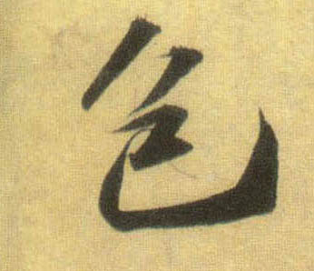 �������ϸ����