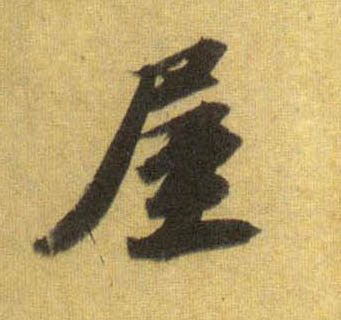 �������ϸ����