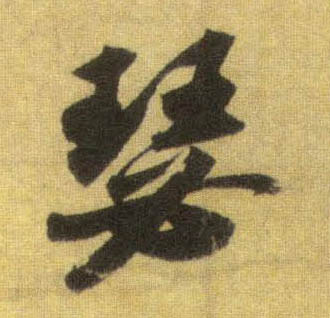 �������ϸ����