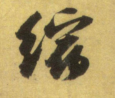 �������ϸ����