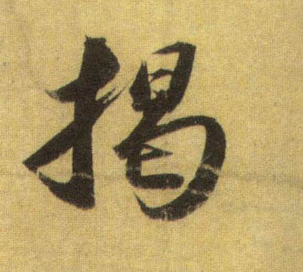 �������ϸ����