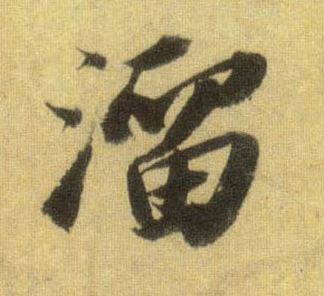 �������ϸ����