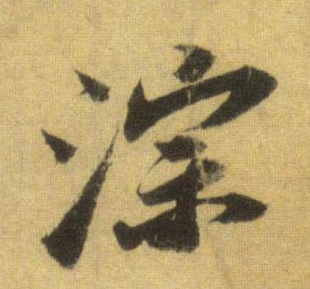 �������ϸ����