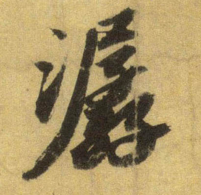 �������ϸ����