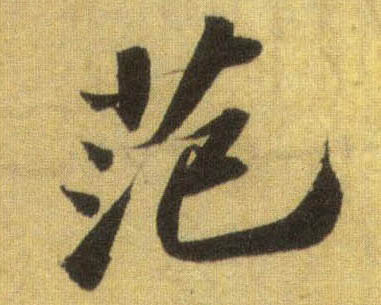 �������ϸ����