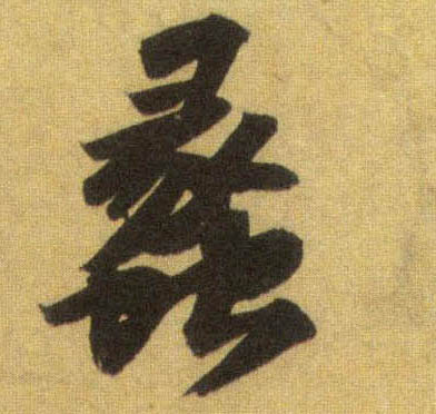 �������ϸ����