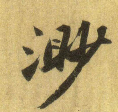 �������ϸ����