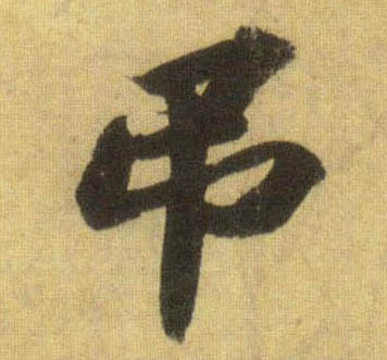 �������ϸ����