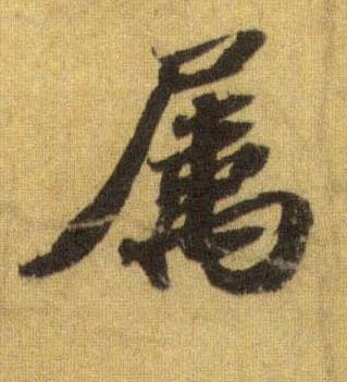 �������ϸ����