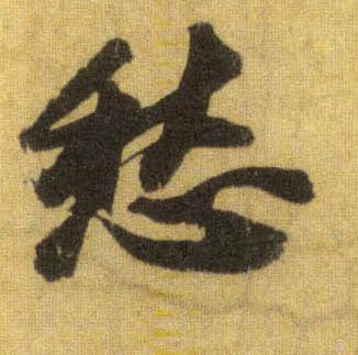 �������ϸ����