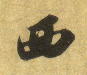 �������ϸ����