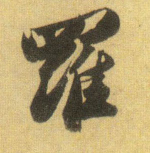 �������ϸ����