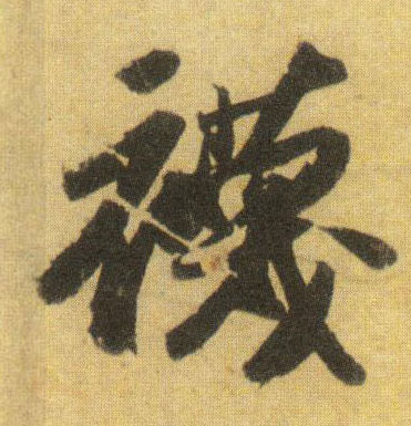 �������ϸ����