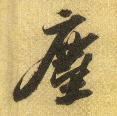 �������ϸ����