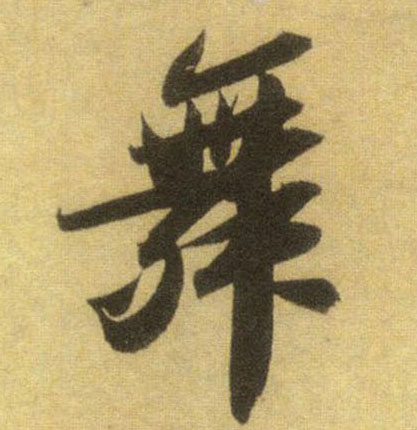 �������ϸ����