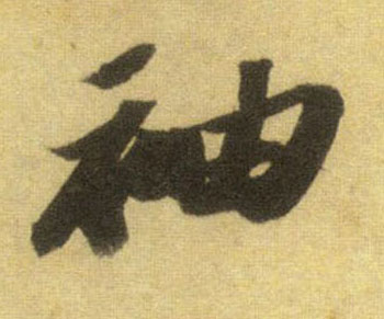 �������ϸ����