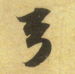 �������ϸ����