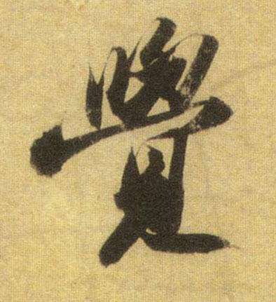 �������ϸ����