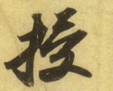 �������ϸ����