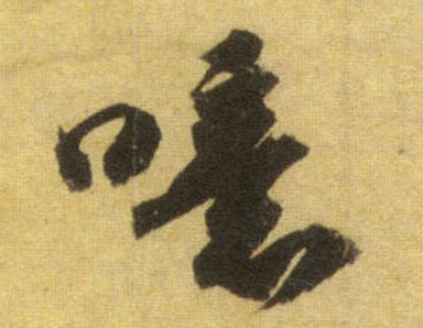 �������ϸ����