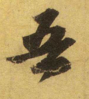 �������ϸ����