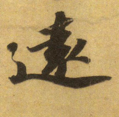 �������ϸ����