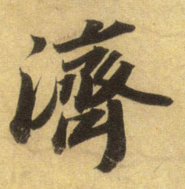 �������ϸ����