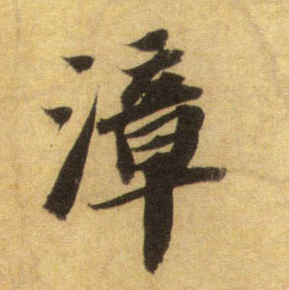 �������ϸ����