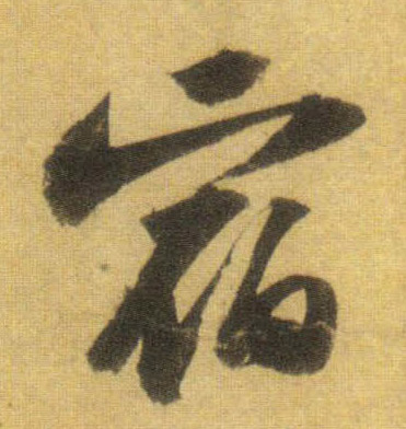 �������ϸ����