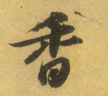 �������ϸ����