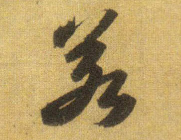 �������ϸ����