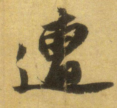 �������ϸ����